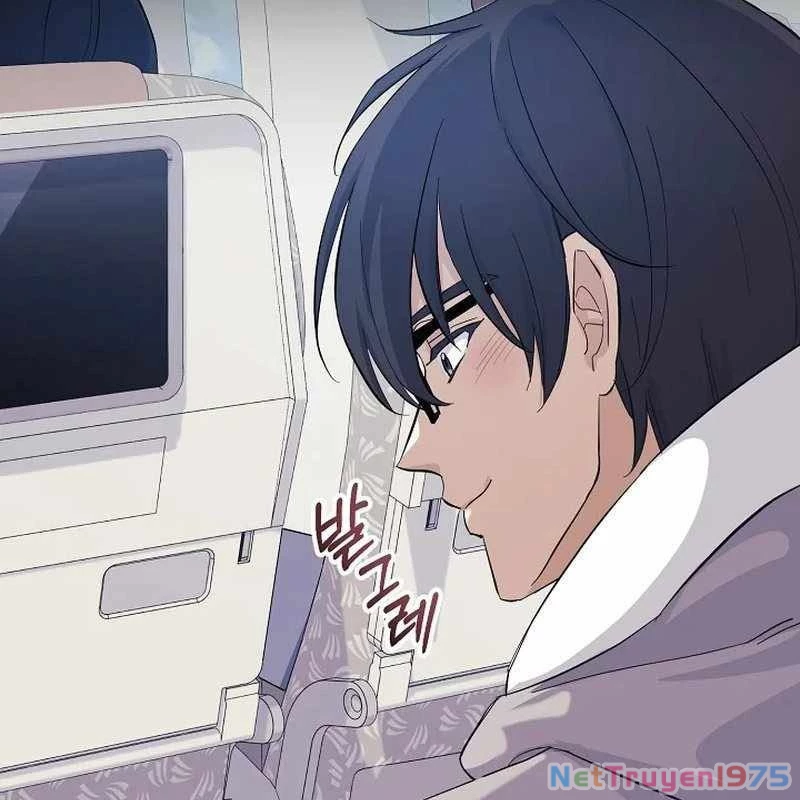 Cuộc Sống Làm Lại Của Kẻ Nghiện Game Chapter 2 - Trang 2
