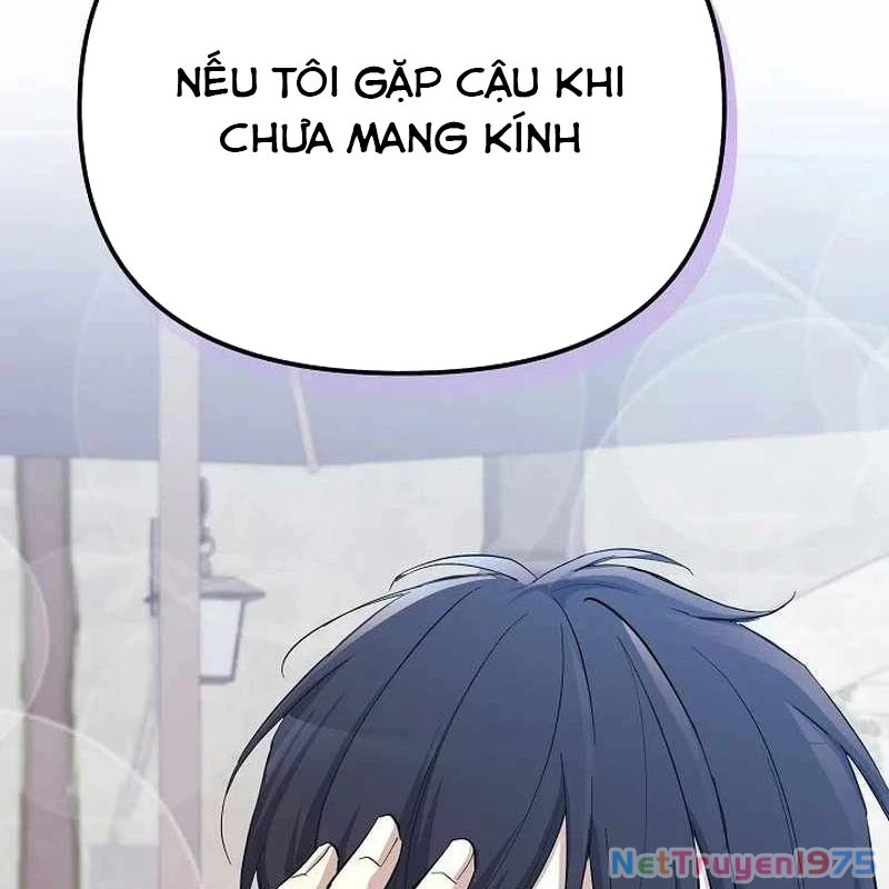 Cuộc Sống Làm Lại Của Kẻ Nghiện Game Chapter 2 - Trang 2