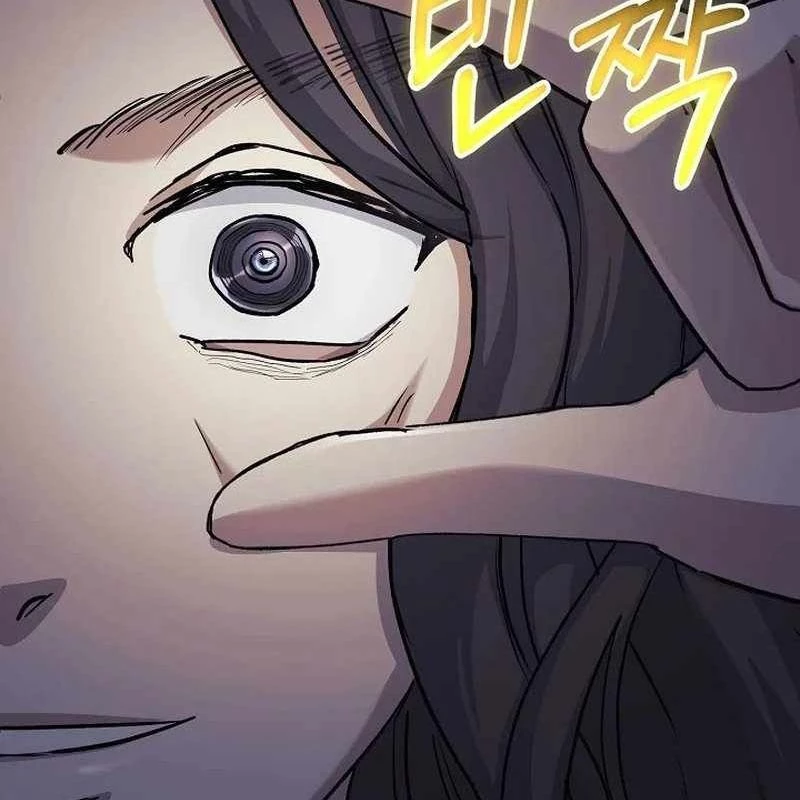 Cuộc Sống Làm Lại Của Kẻ Nghiện Game Chapter 3 - Trang 2