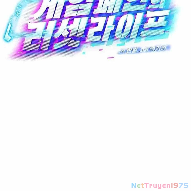Cuộc Sống Làm Lại Của Kẻ Nghiện Game Chapter 3 - Trang 2