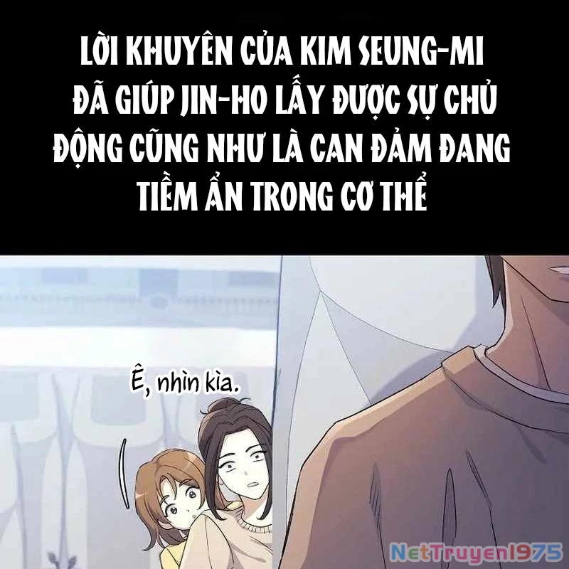 Cuộc Sống Làm Lại Của Kẻ Nghiện Game Chapter 3 - Trang 2