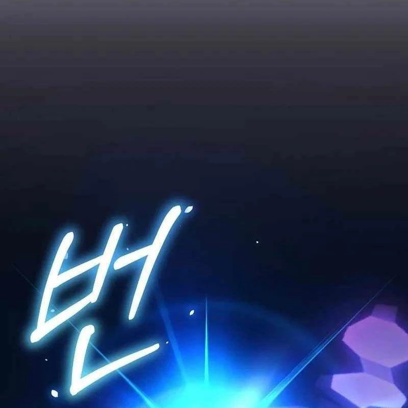 Cuộc Sống Làm Lại Của Kẻ Nghiện Game Chapter 4 - Trang 2