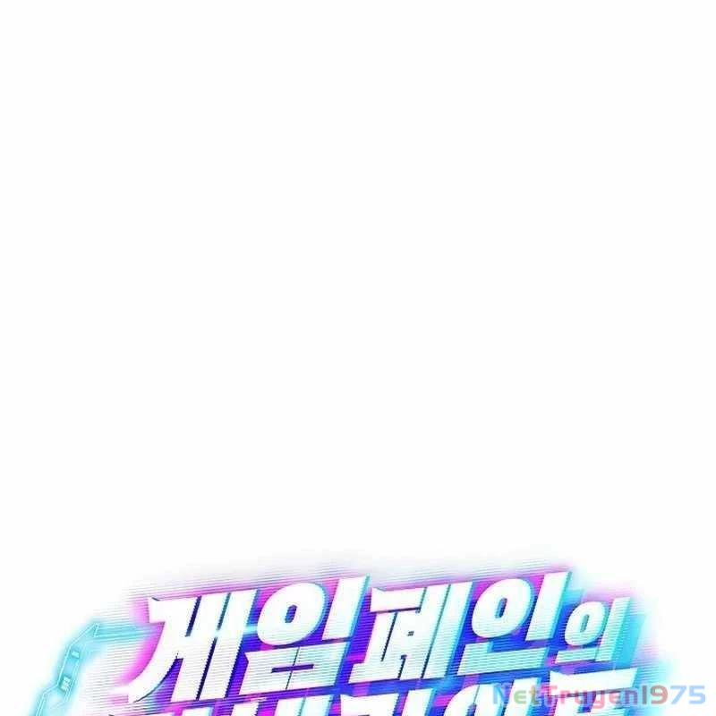 Cuộc Sống Làm Lại Của Kẻ Nghiện Game Chapter 4 - Trang 2