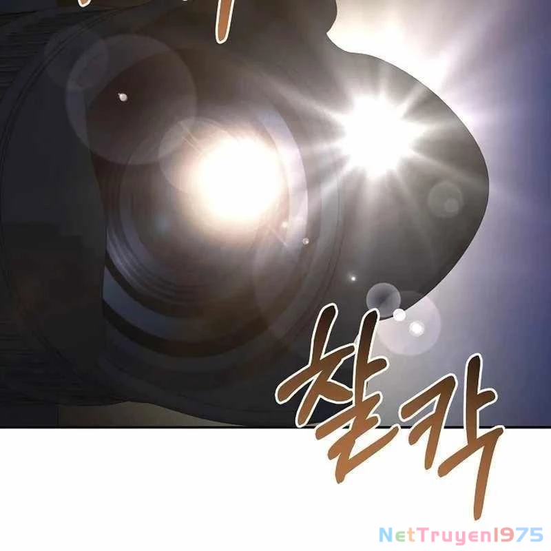 Cuộc Sống Làm Lại Của Kẻ Nghiện Game Chapter 4 - Trang 2