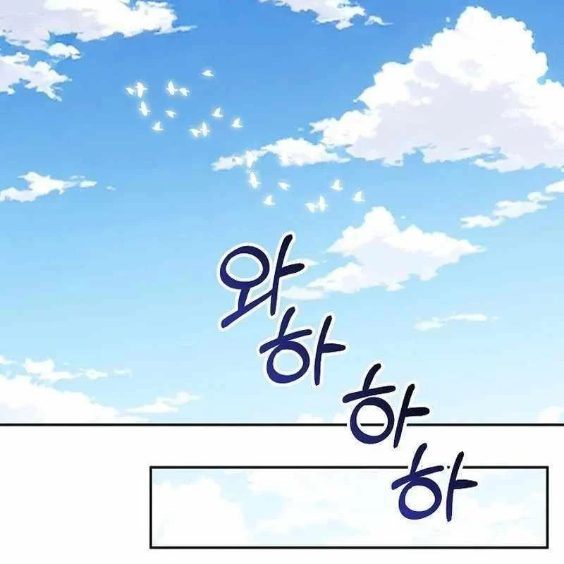 Cuộc Sống Làm Lại Của Kẻ Nghiện Game Chapter 4 - Trang 2
