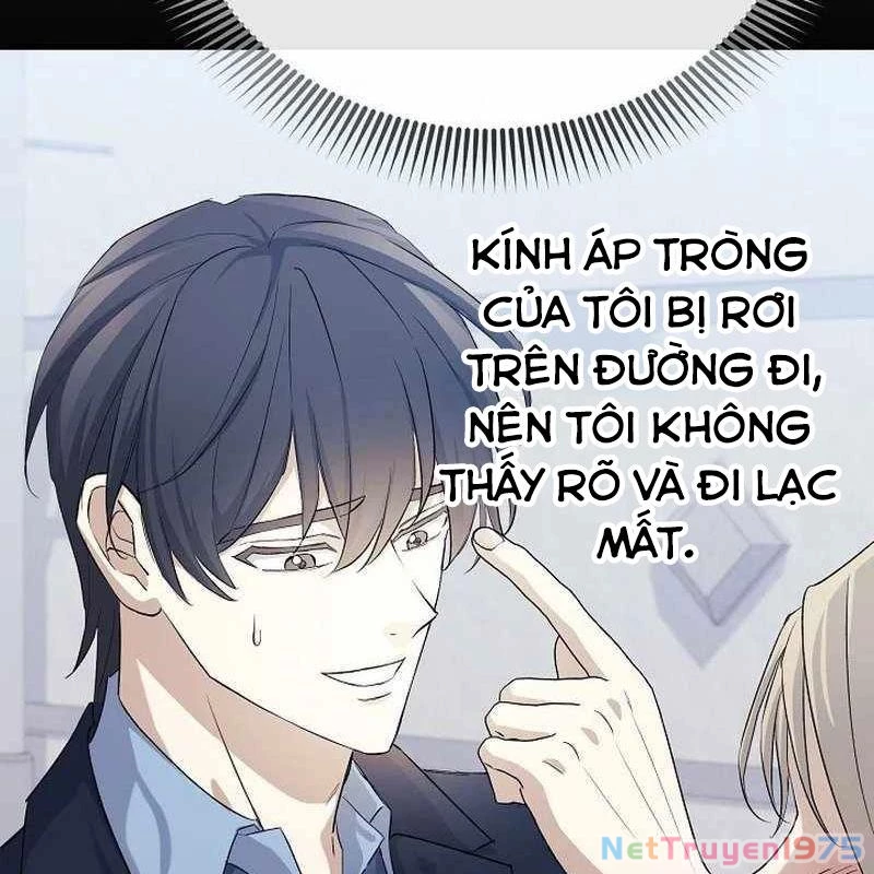 Cuộc Sống Làm Lại Của Kẻ Nghiện Game Chapter 5 - Trang 2