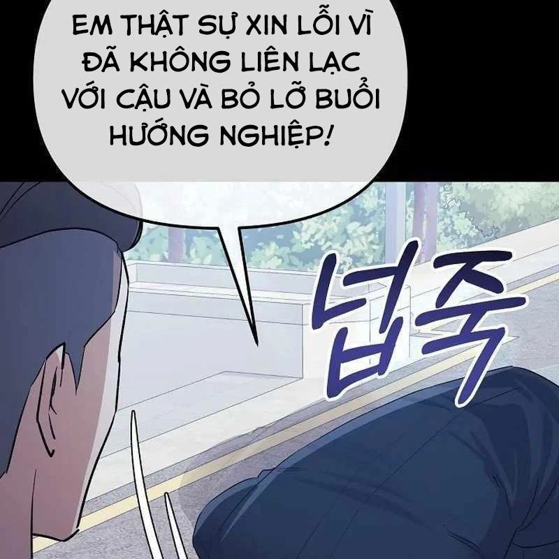 Cuộc Sống Làm Lại Của Kẻ Nghiện Game Chapter 5 - Trang 2