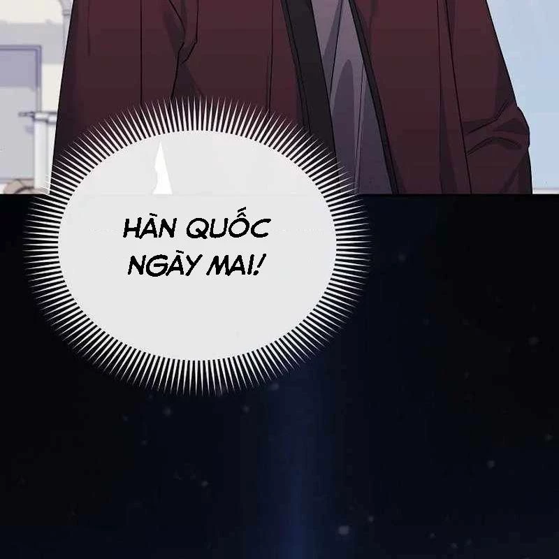 Cuộc Sống Làm Lại Của Kẻ Nghiện Game Chapter 5 - Trang 2
