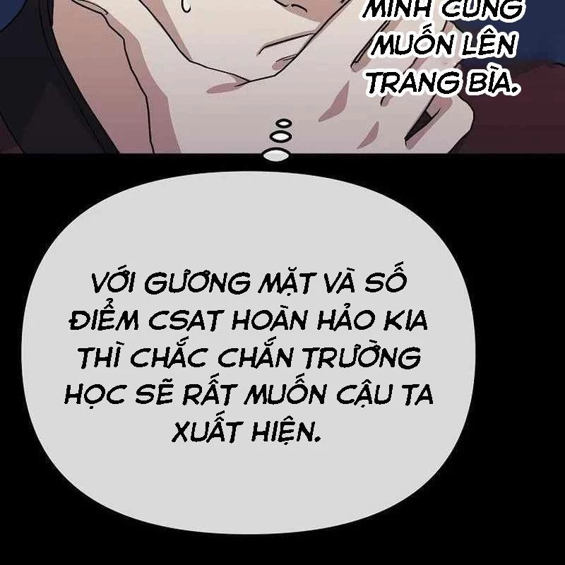 Cuộc Sống Làm Lại Của Kẻ Nghiện Game Chapter 5 - Trang 2