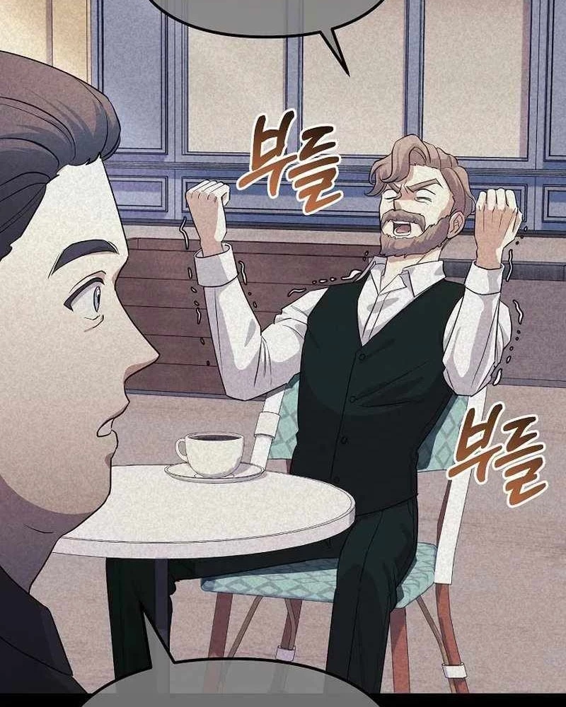 Cuộc Sống Làm Lại Của Kẻ Nghiện Game Chapter 6 - Trang 2