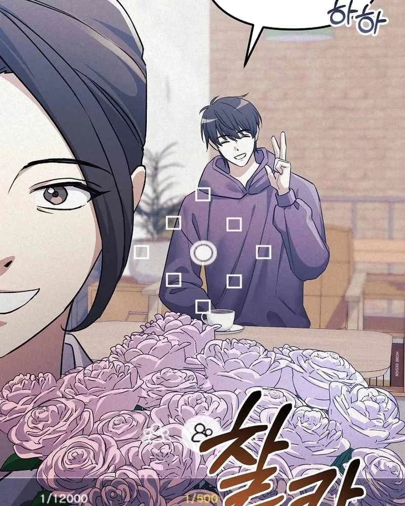 Cuộc Sống Làm Lại Của Kẻ Nghiện Game Chapter 6 - Trang 2