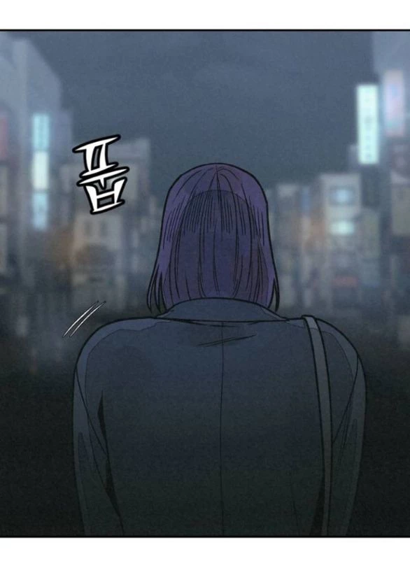 Vì Tôi Đã Giết Người Chapter 18.1 - Trang 2