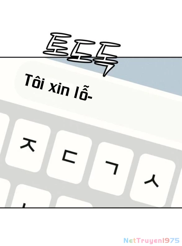 Vì Tôi Đã Giết Người Chapter 18.1 - Trang 2