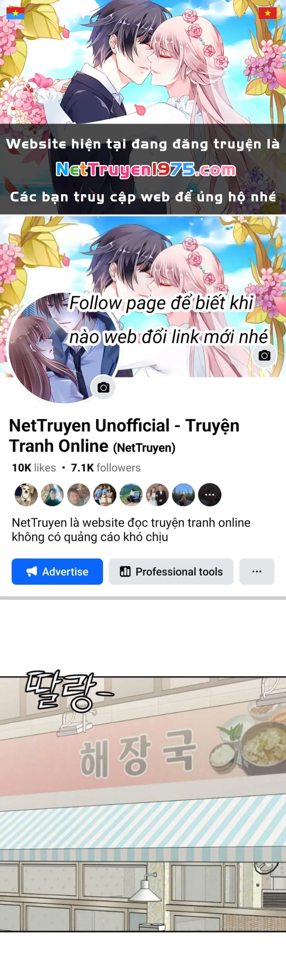 Vì Tôi Đã Giết Người Chapter 18.2 - Trang 2