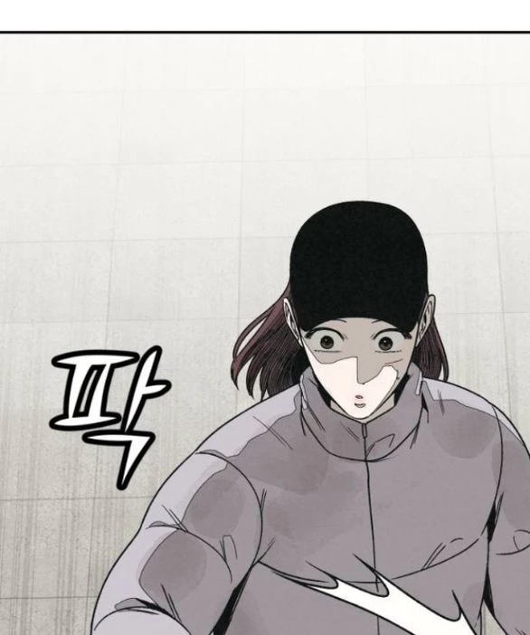 Vì Tôi Đã Giết Người Chapter 18.2 - Trang 2