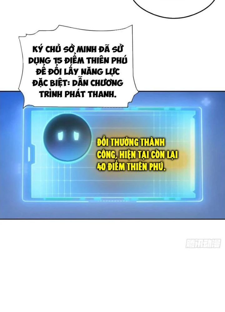 Nghịch tập hệ thống: Ta có max độ thiện cảm của nữ thần Chapter 57 - Trang 2