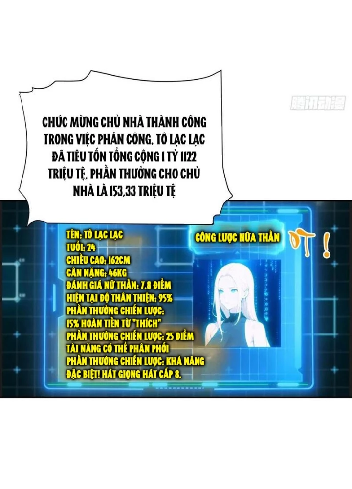 Nghịch tập hệ thống: Ta có max độ thiện cảm của nữ thần Chapter 59 - Trang 2