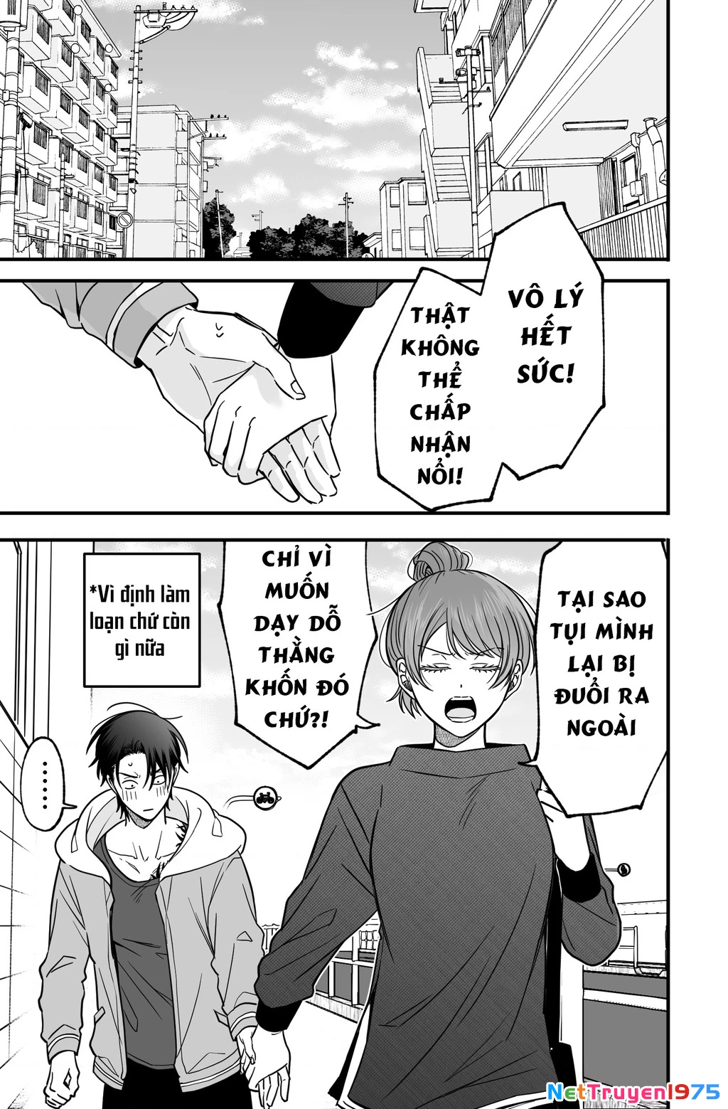 Chả là tôi thích kiểu 'gap couple' thế này Chapter 11 - Trang 3
