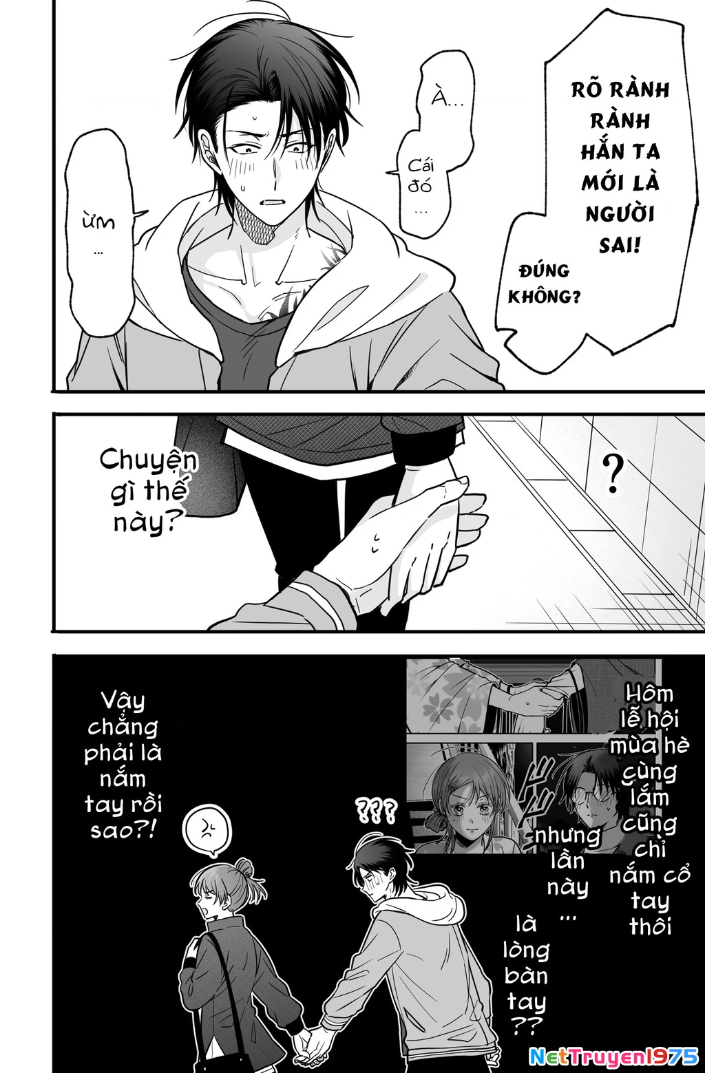 Chả là tôi thích kiểu 'gap couple' thế này Chapter 11 - Trang 3