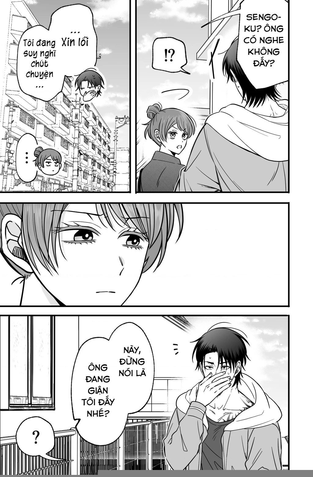 Chả là tôi thích kiểu 'gap couple' thế này Chapter 11 - Trang 3