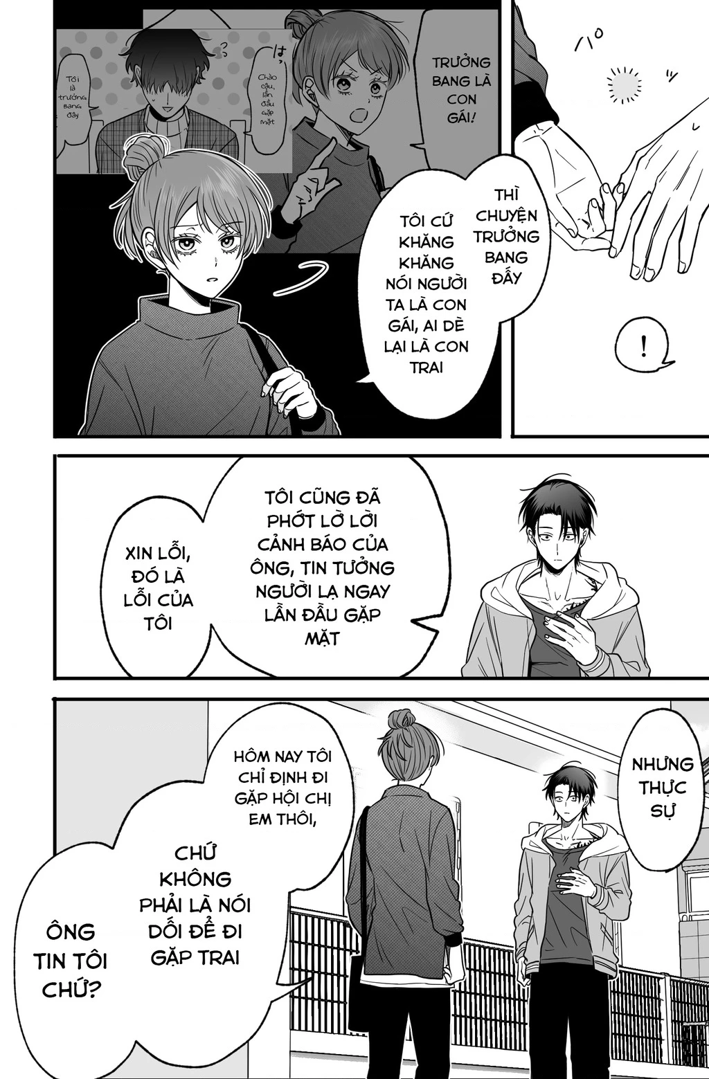 Chả là tôi thích kiểu 'gap couple' thế này Chapter 11 - Trang 3