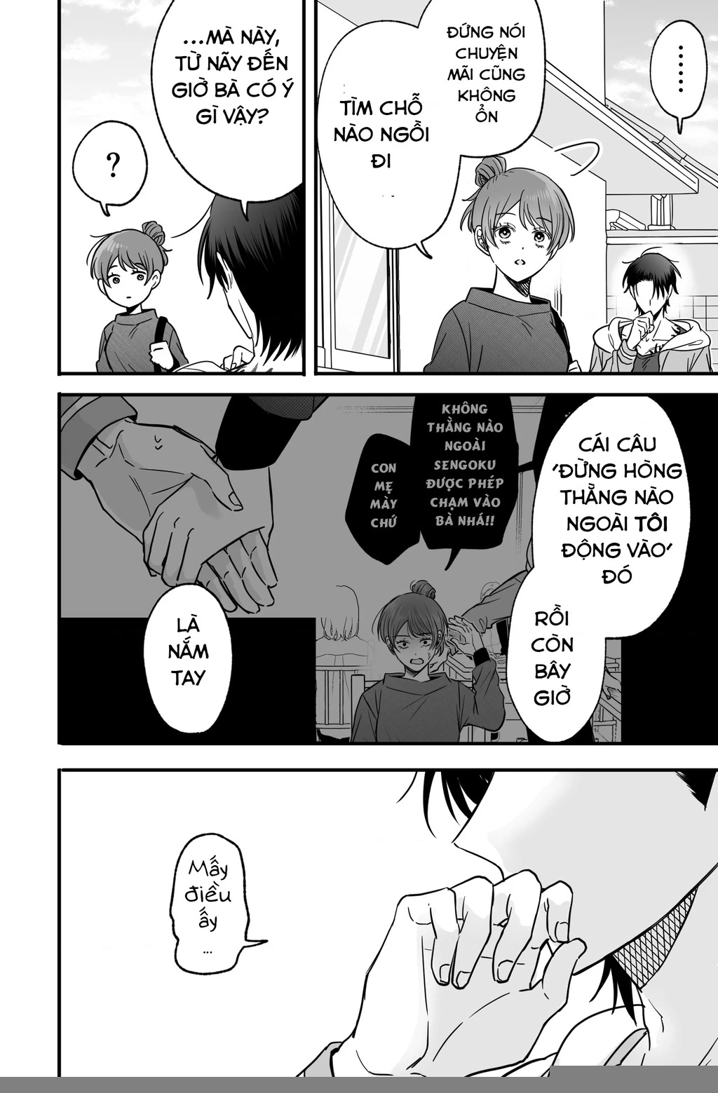 Chả là tôi thích kiểu 'gap couple' thế này Chapter 11 - Trang 3