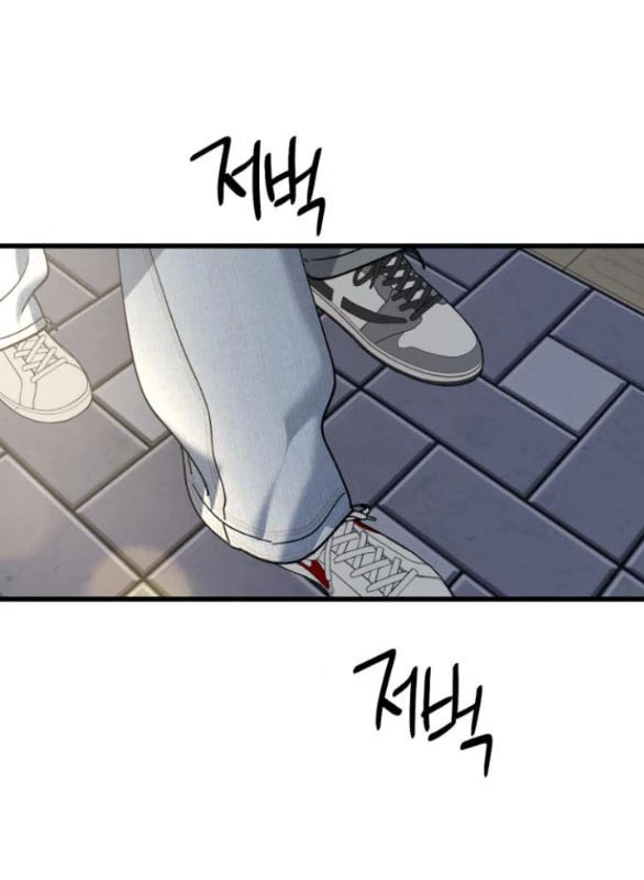 Quy Luật Về Rác Rưởi Chapter 21.2 - Trang 2