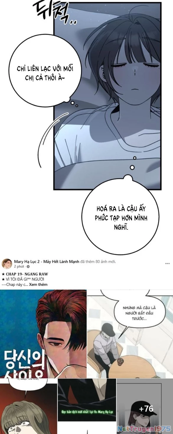 Quy Luật Về Rác Rưởi Chapter 21.2 - Trang 2