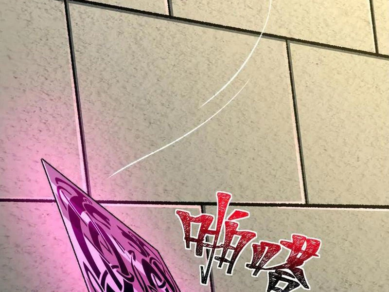 Tai Ách Cấp Mục Sư Chapter 42 - Trang 2