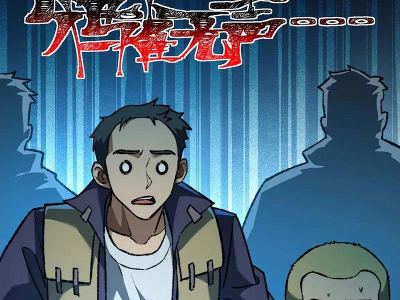 Tai Ách Cấp Mục Sư Chapter 42 - Trang 2