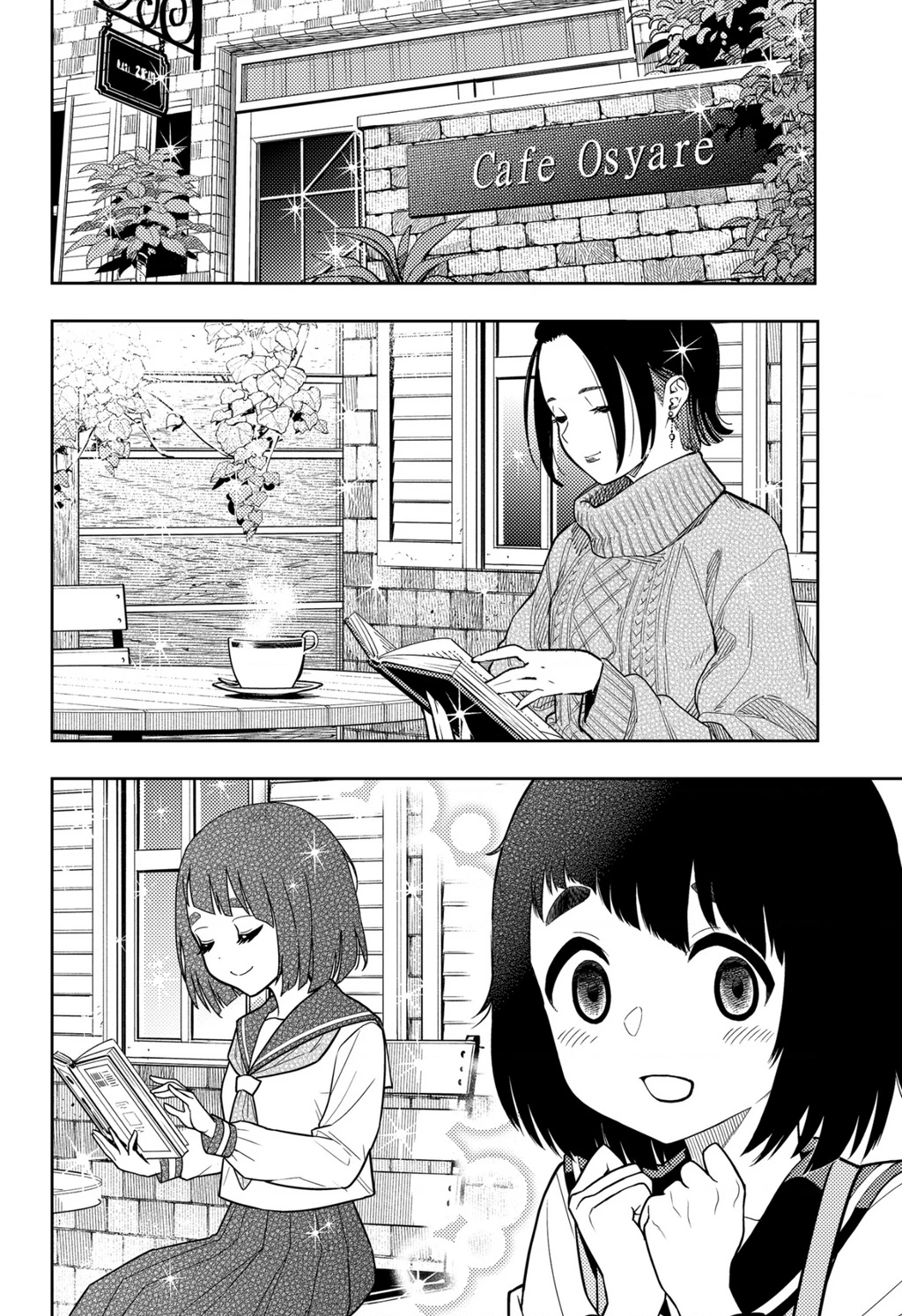 Phán Quyết của ASURA Chapter 12.5 - Trang 2