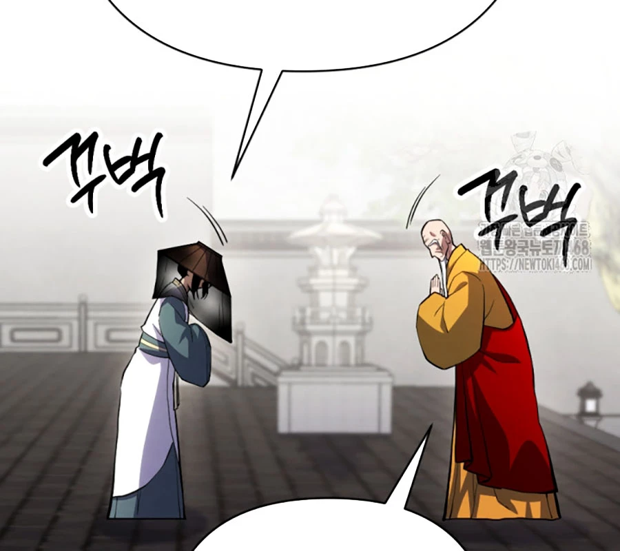 Lãng Nhân Bất Tử Chapter 36 - Trang 2