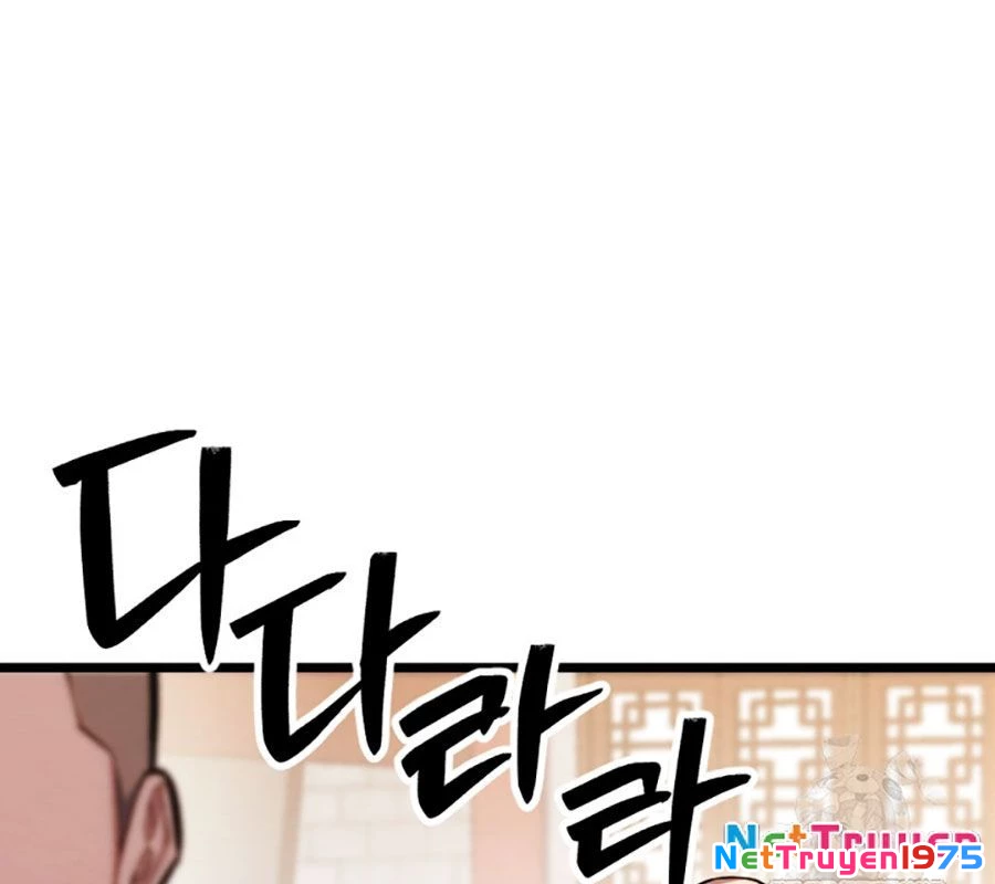 Lãng Nhân Bất Tử Chapter 36 - Trang 2