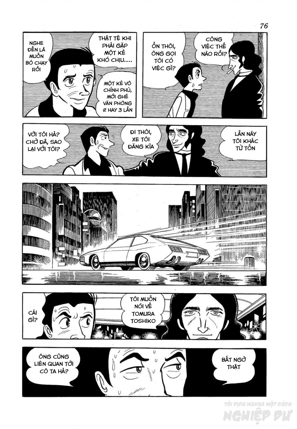 Nhân Gian Côn Trùng Ký Chapter 2 - Trang 2