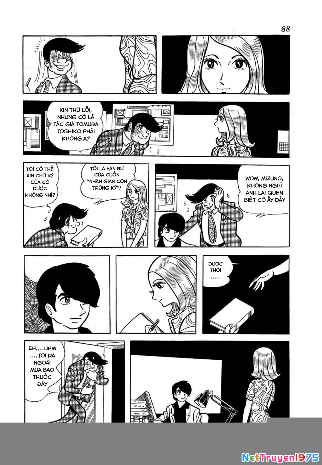 Nhân Gian Côn Trùng Ký Chapter 2 - Trang 2