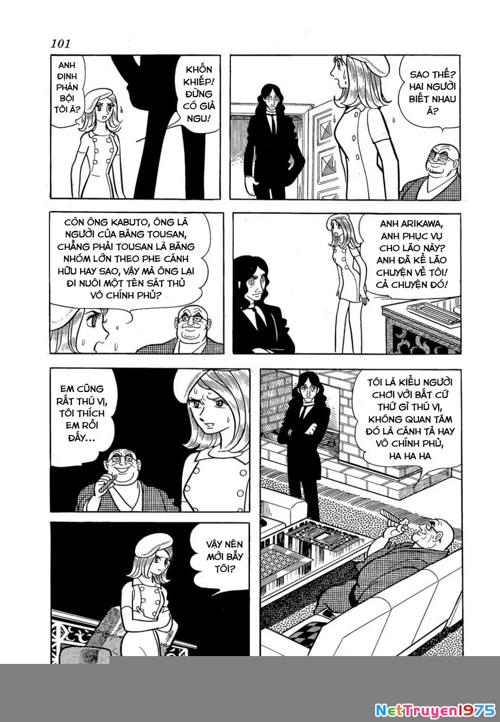 Nhân Gian Côn Trùng Ký Chapter 2 - Trang 2