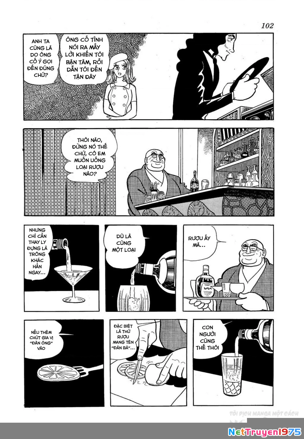 Nhân Gian Côn Trùng Ký Chapter 2 - Trang 2