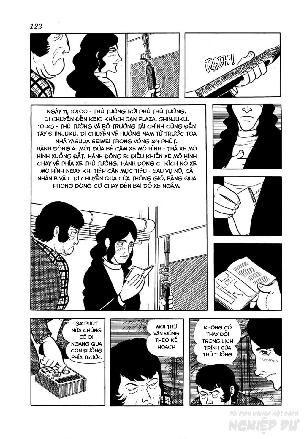 Nhân Gian Côn Trùng Ký Chapter 2 - Trang 2