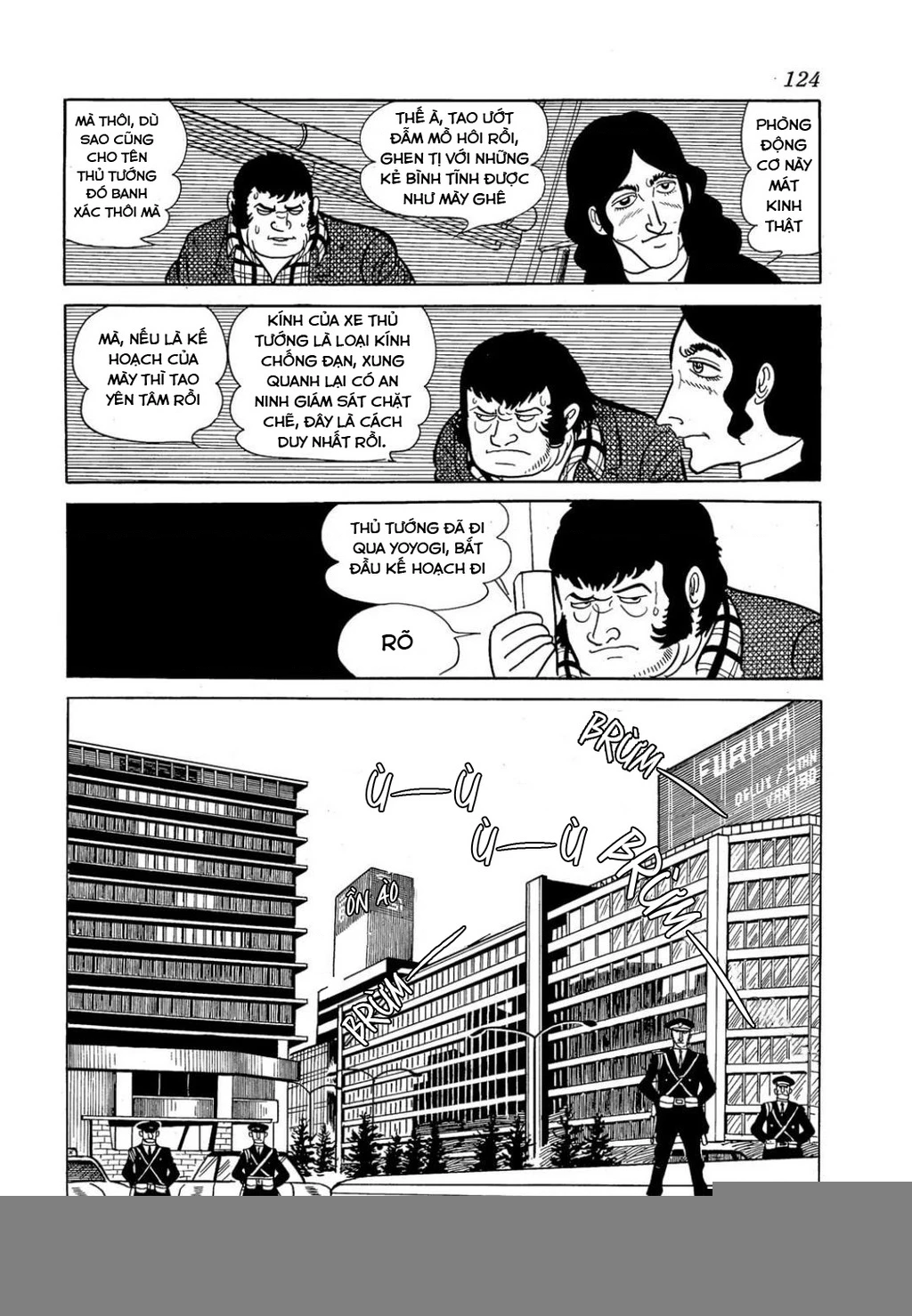 Nhân Gian Côn Trùng Ký Chapter 2 - Trang 2