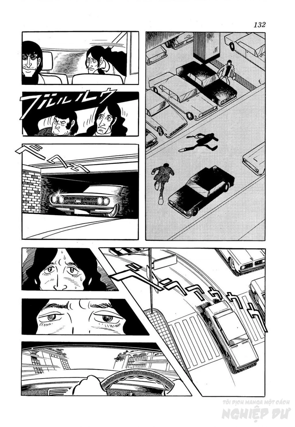 Nhân Gian Côn Trùng Ký Chapter 2 - Trang 2