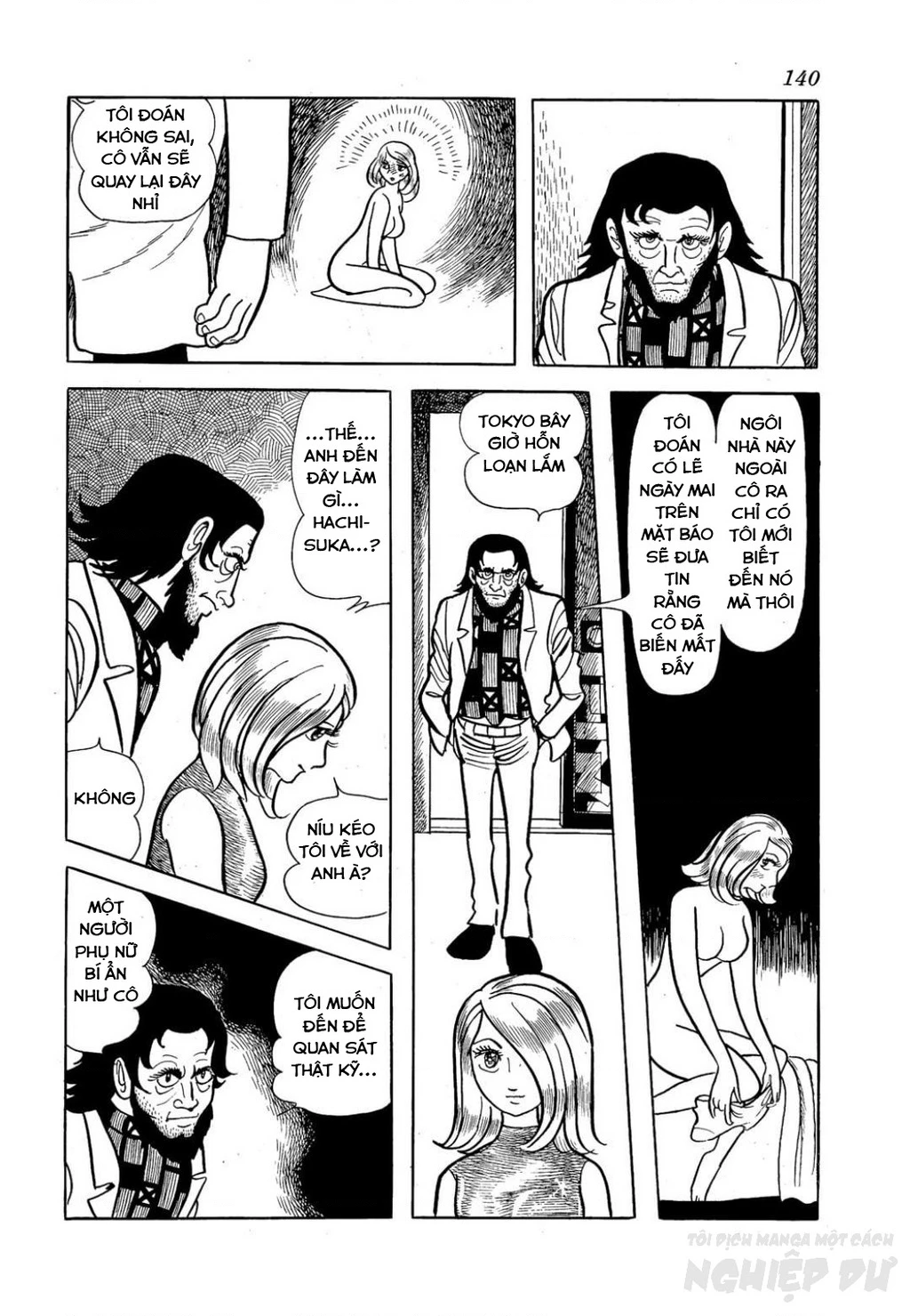 Nhân Gian Côn Trùng Ký Chapter 2 - Trang 2