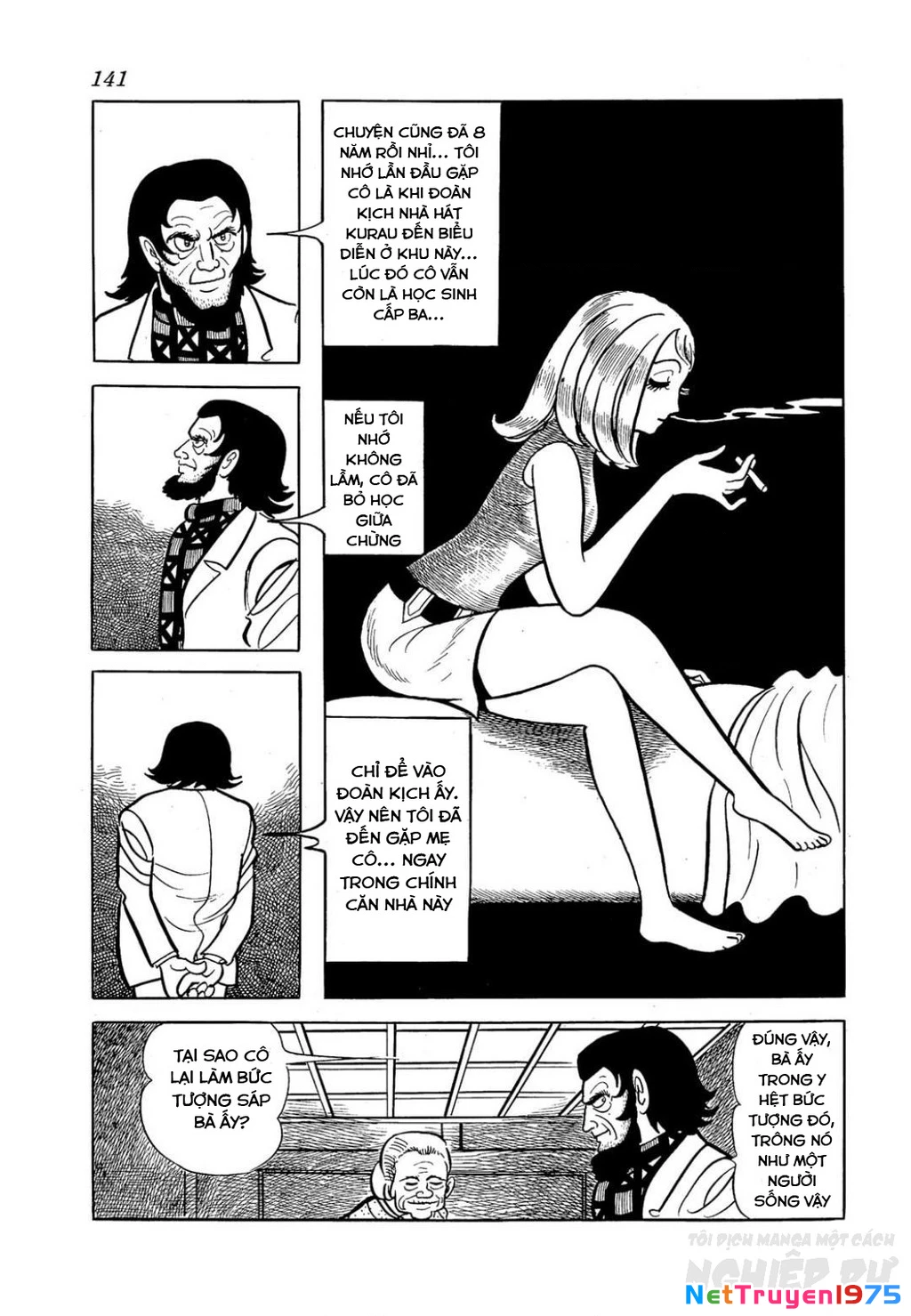 Nhân Gian Côn Trùng Ký Chapter 2 - Trang 2