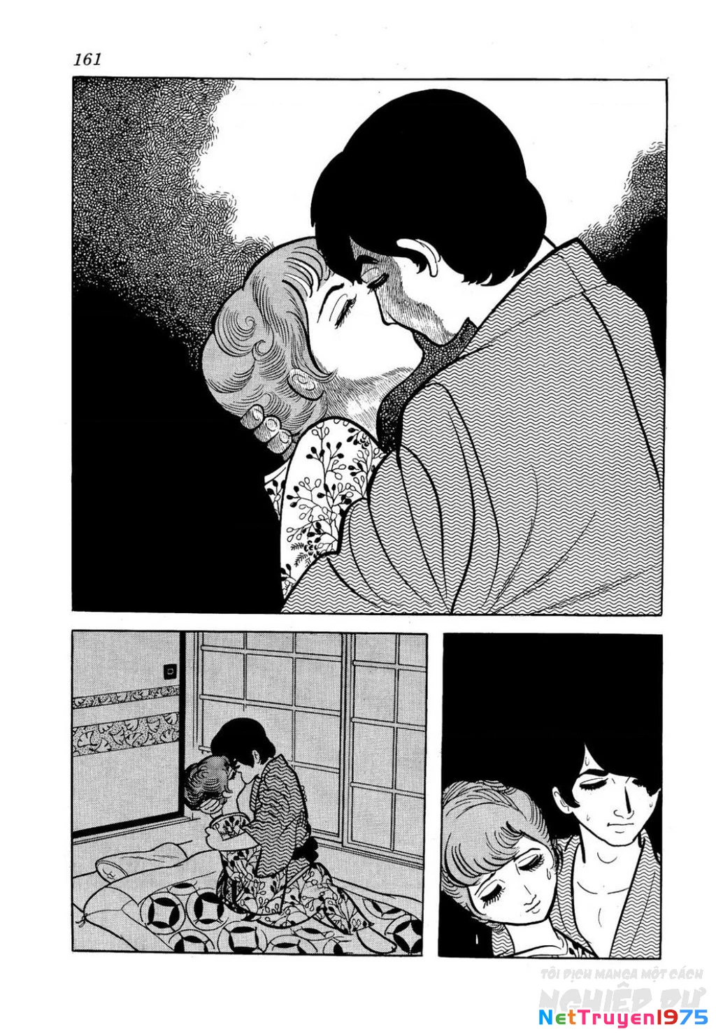 Nhân Gian Côn Trùng Ký Chapter 2 - Trang 2