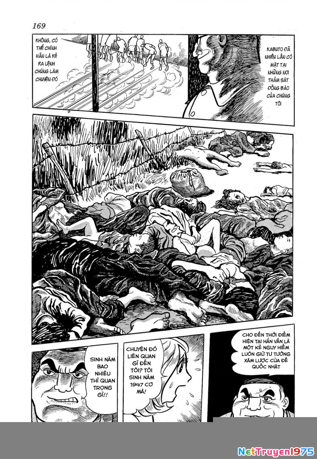 Nhân Gian Côn Trùng Ký Chapter 2 - Trang 2