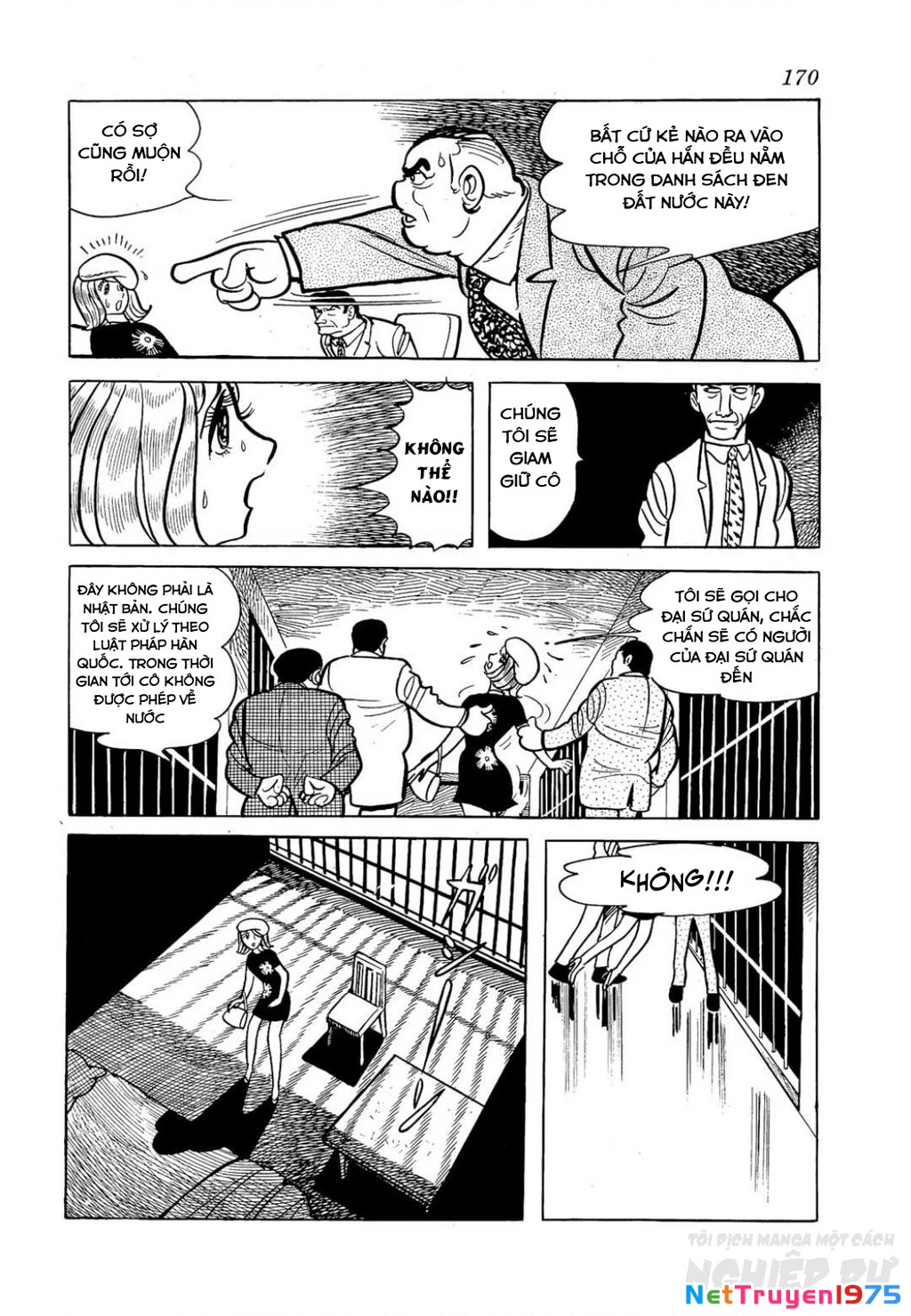Nhân Gian Côn Trùng Ký Chapter 2 - Trang 2