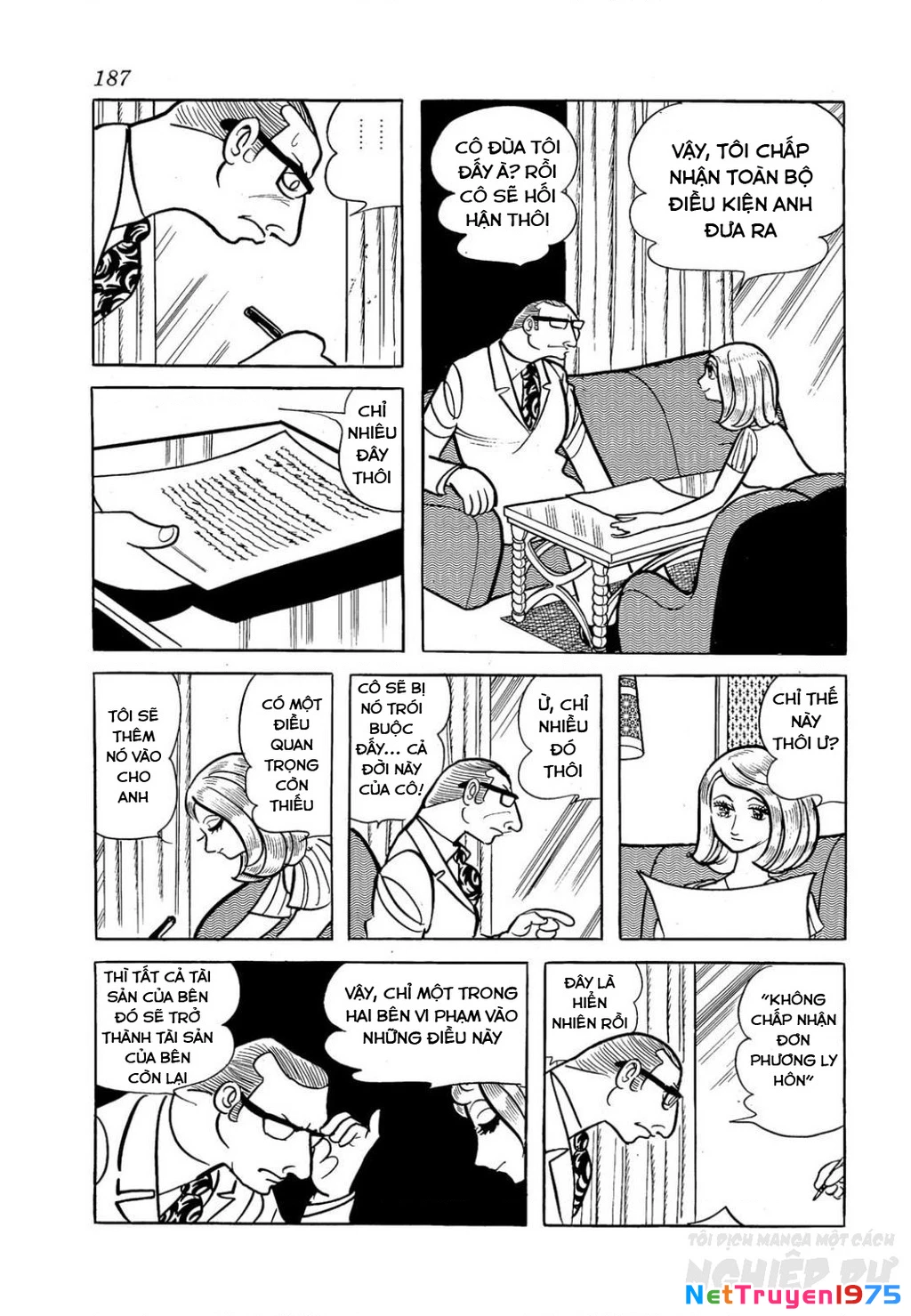 Nhân Gian Côn Trùng Ký Chapter 2 - Trang 2