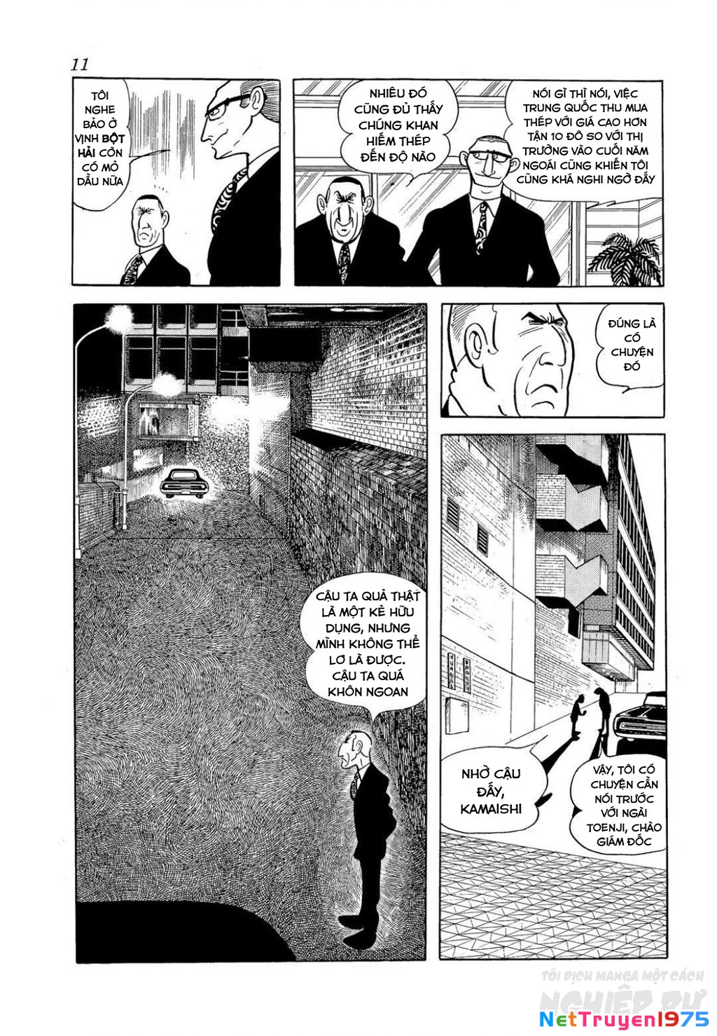 Nhân Gian Côn Trùng Ký Chapter 3 - Trang 2