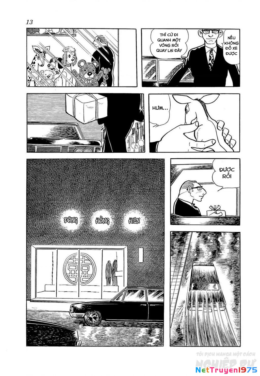 Nhân Gian Côn Trùng Ký Chapter 3 - Trang 2