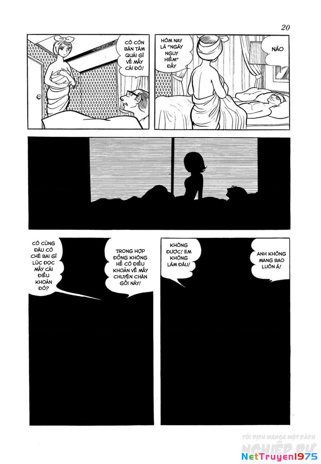 Nhân Gian Côn Trùng Ký Chapter 3 - Trang 2