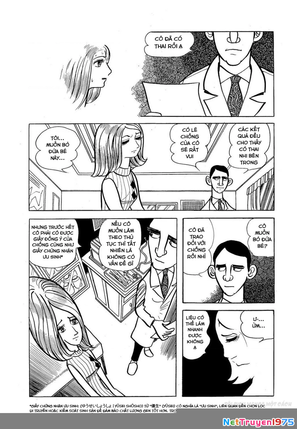 Nhân Gian Côn Trùng Ký Chapter 3 - Trang 2